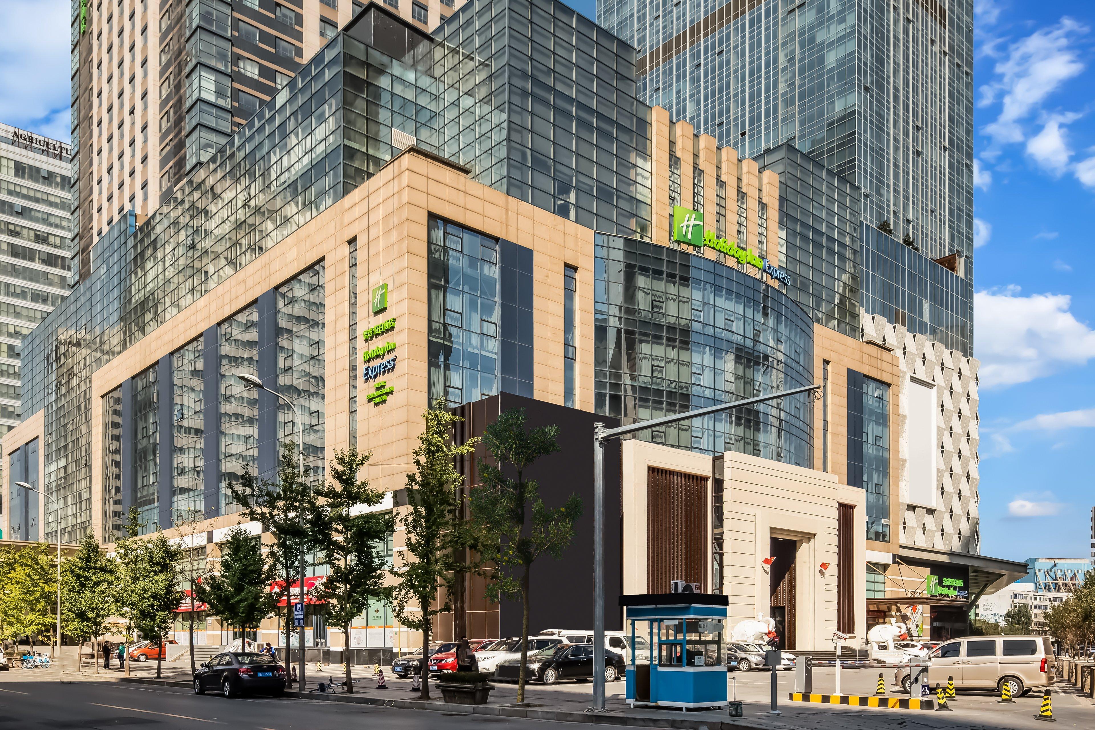 Holiday Inn Express Shenyang North Station By Ihg Extérieur photo