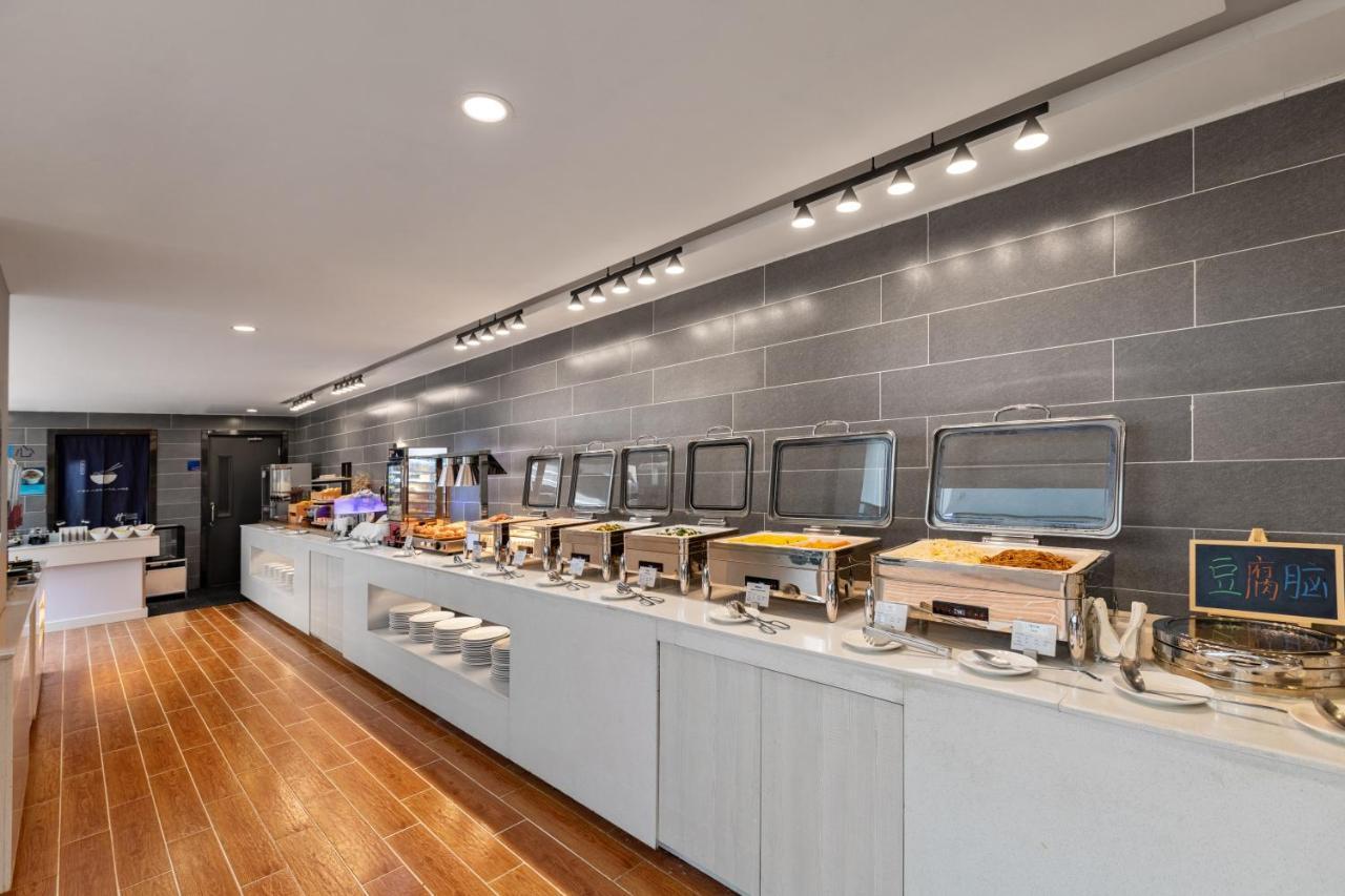 Holiday Inn Express Shenyang North Station By Ihg Extérieur photo