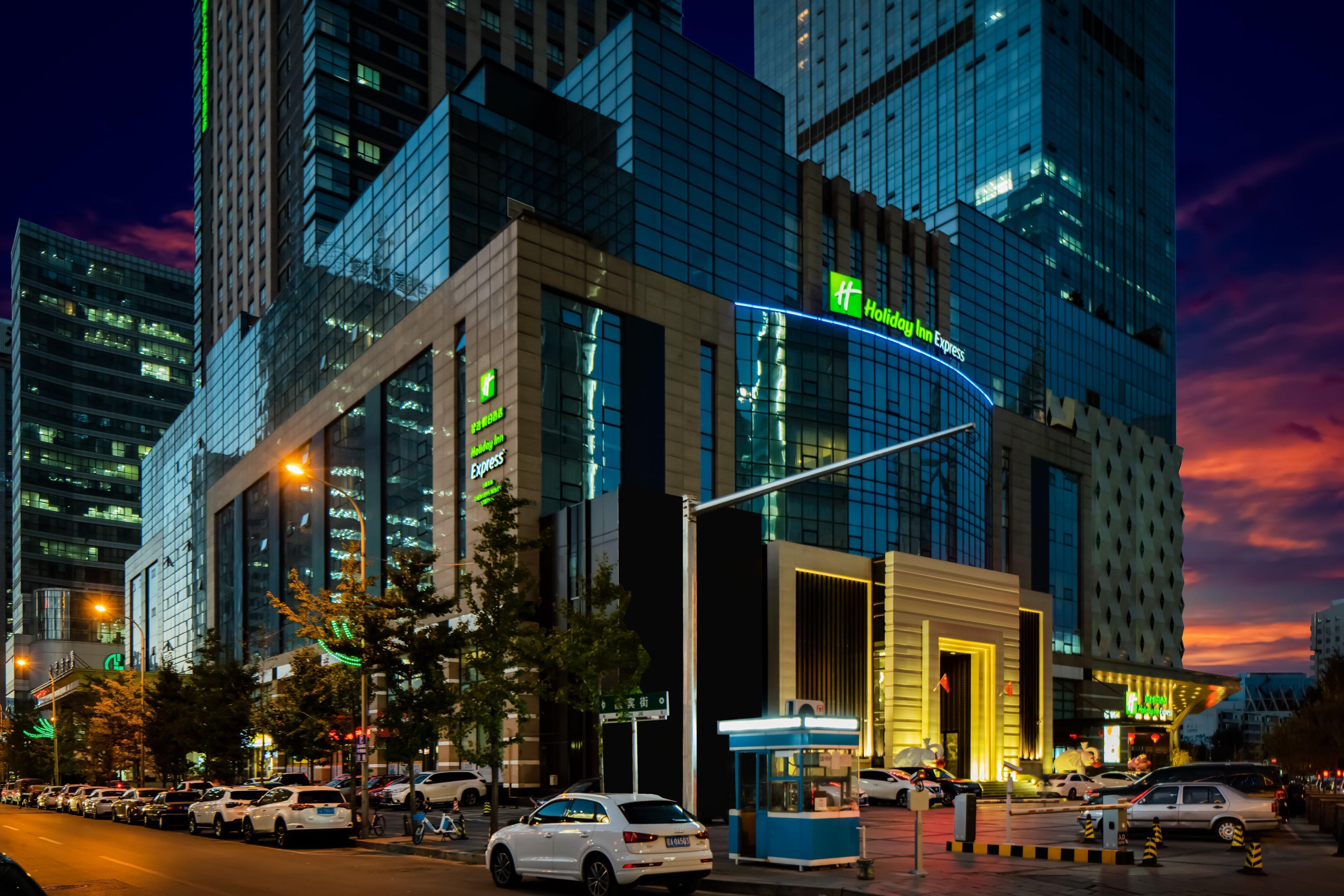 Holiday Inn Express Shenyang North Station By Ihg Extérieur photo