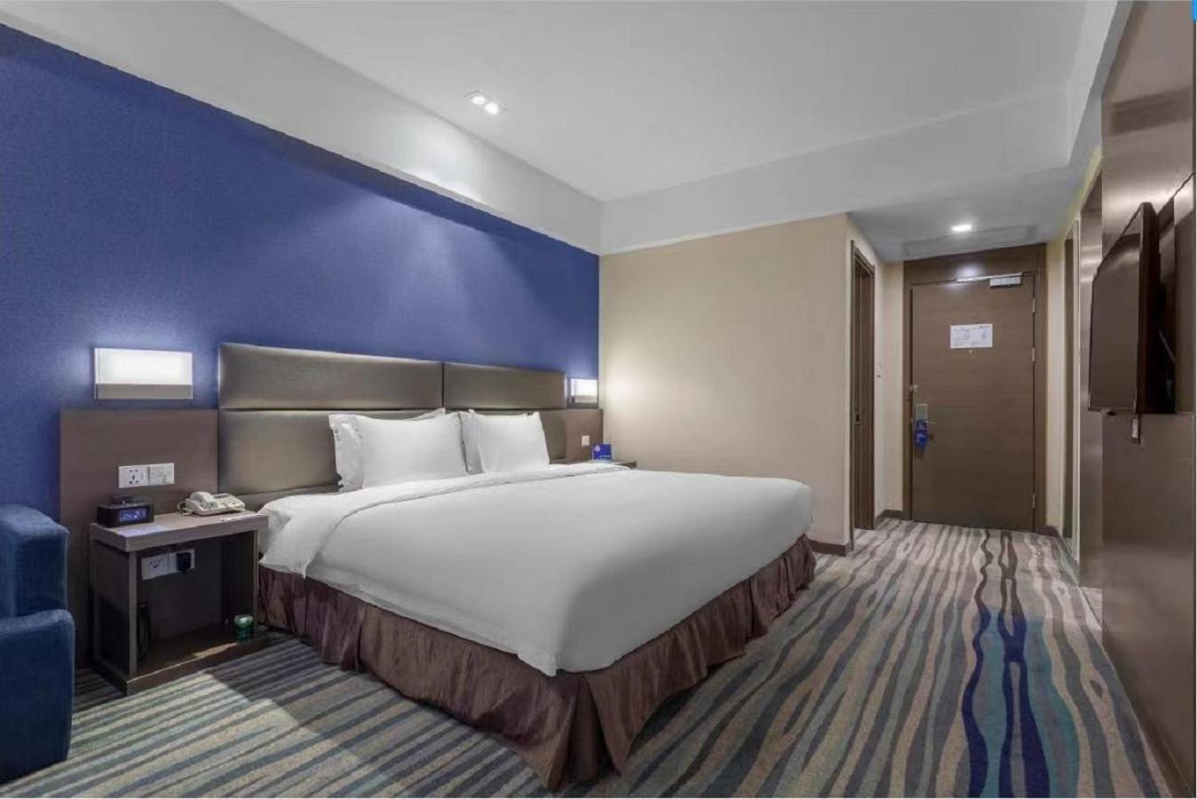 Holiday Inn Express Shenyang North Station By Ihg Extérieur photo