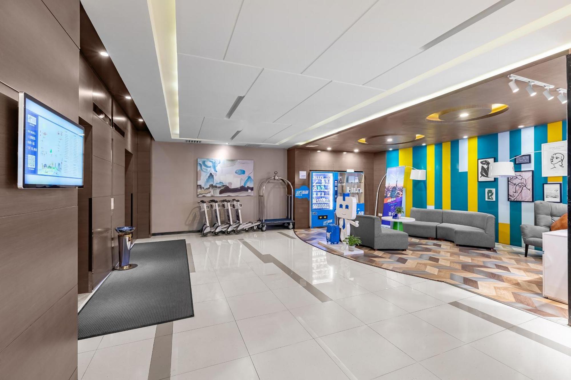 Holiday Inn Express Shenyang North Station By Ihg Extérieur photo