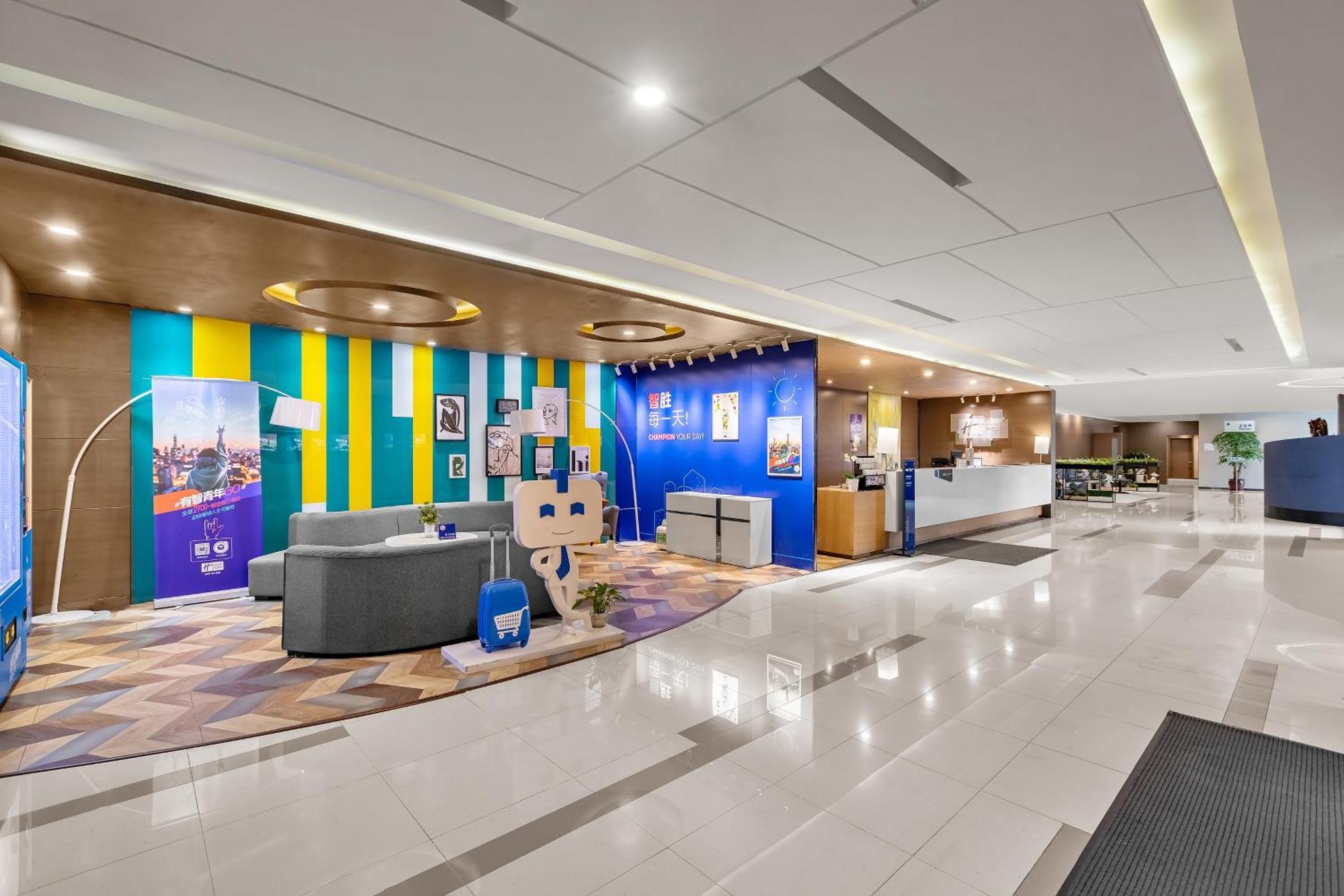 Holiday Inn Express Shenyang North Station By Ihg Extérieur photo
