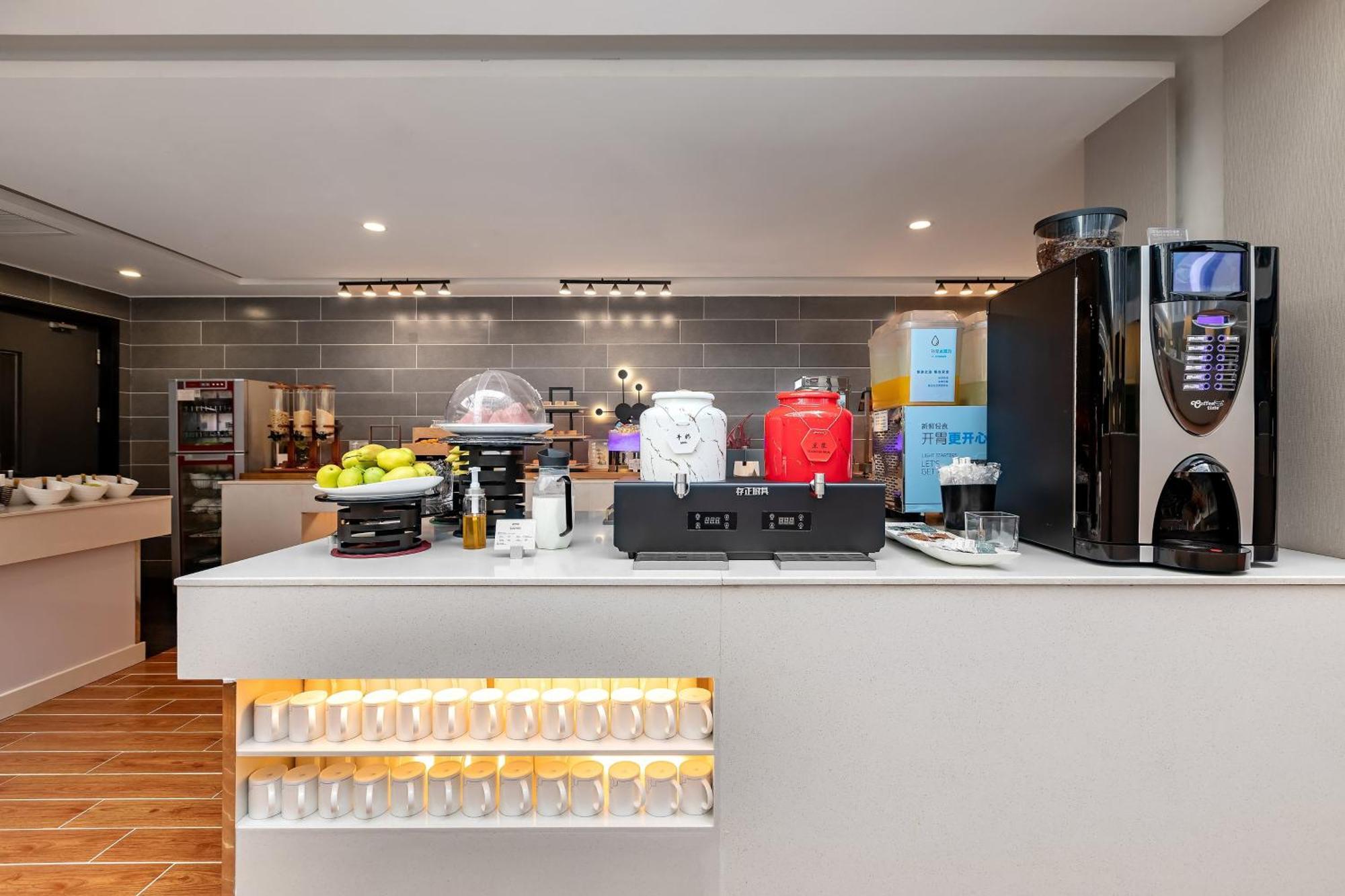 Holiday Inn Express Shenyang North Station By Ihg Extérieur photo