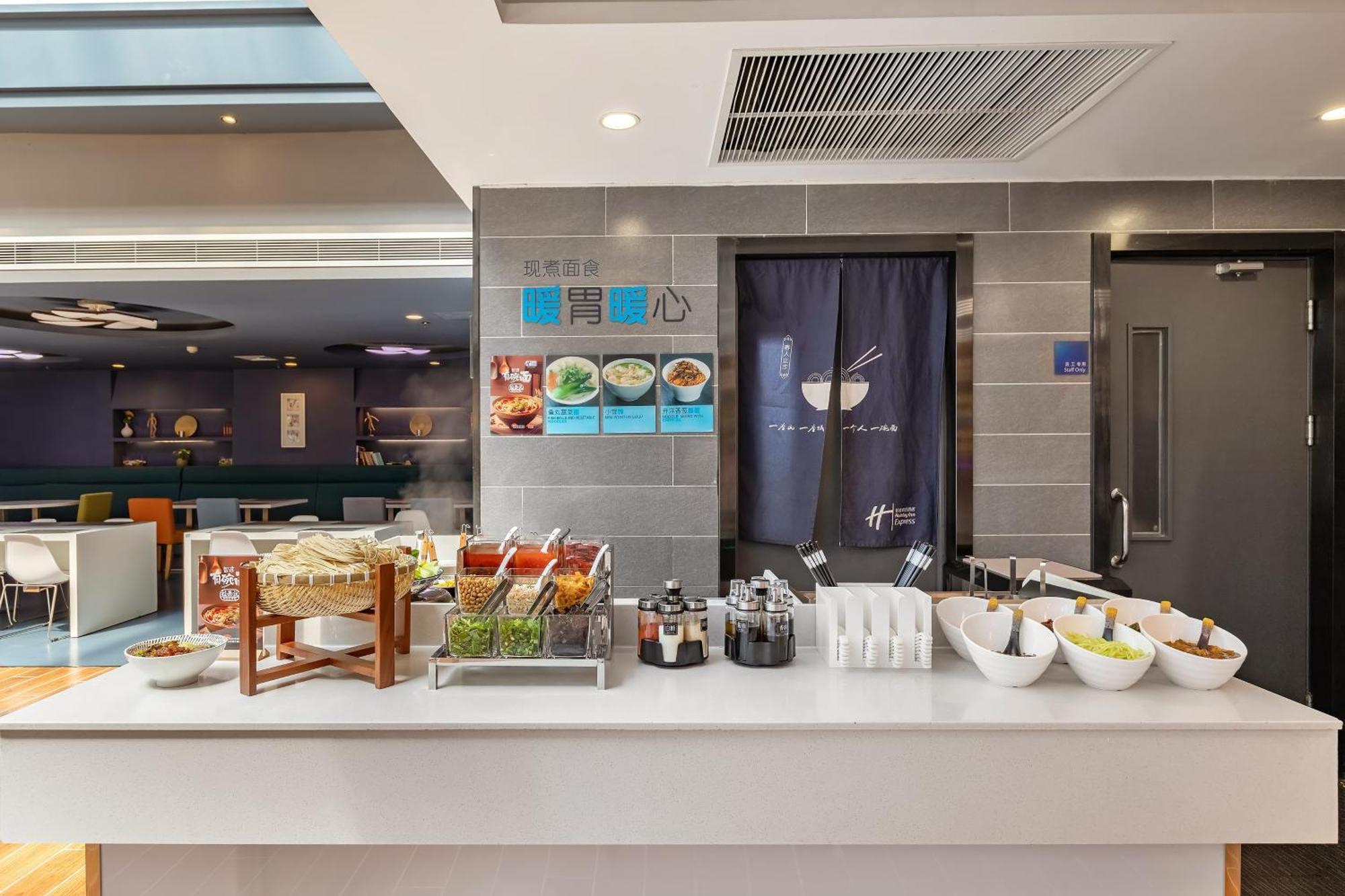 Holiday Inn Express Shenyang North Station By Ihg Extérieur photo