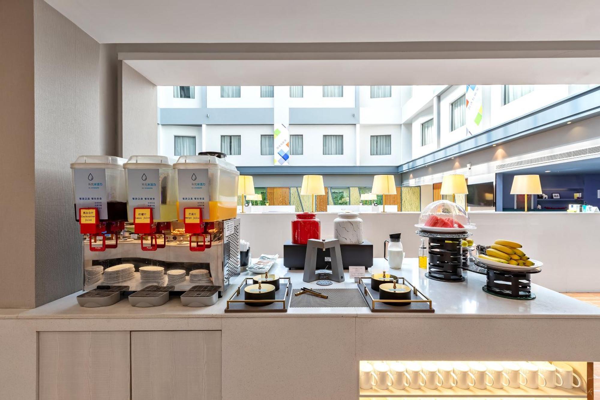 Holiday Inn Express Shenyang North Station By Ihg Extérieur photo