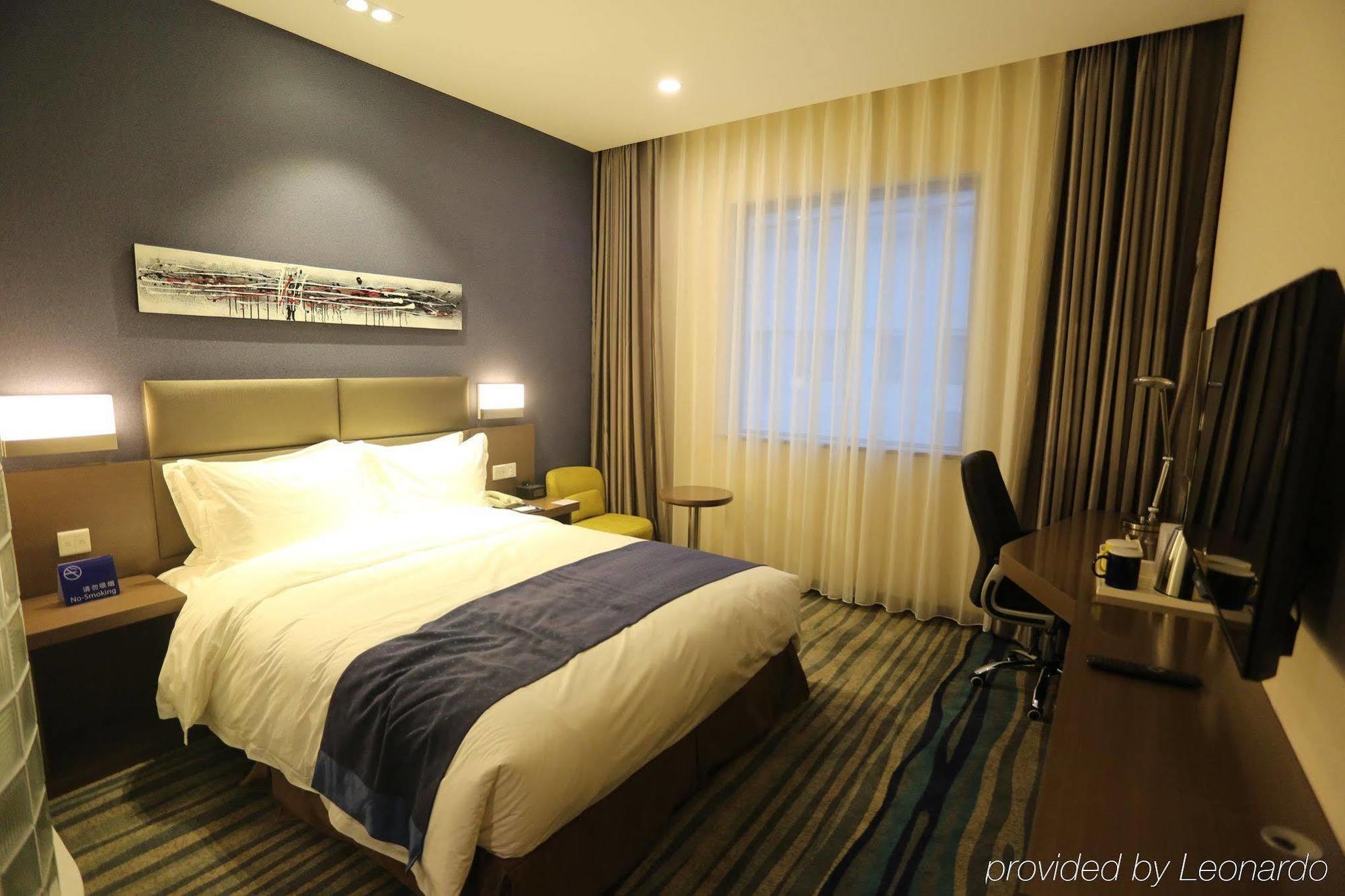 Holiday Inn Express Shenyang North Station By Ihg Extérieur photo