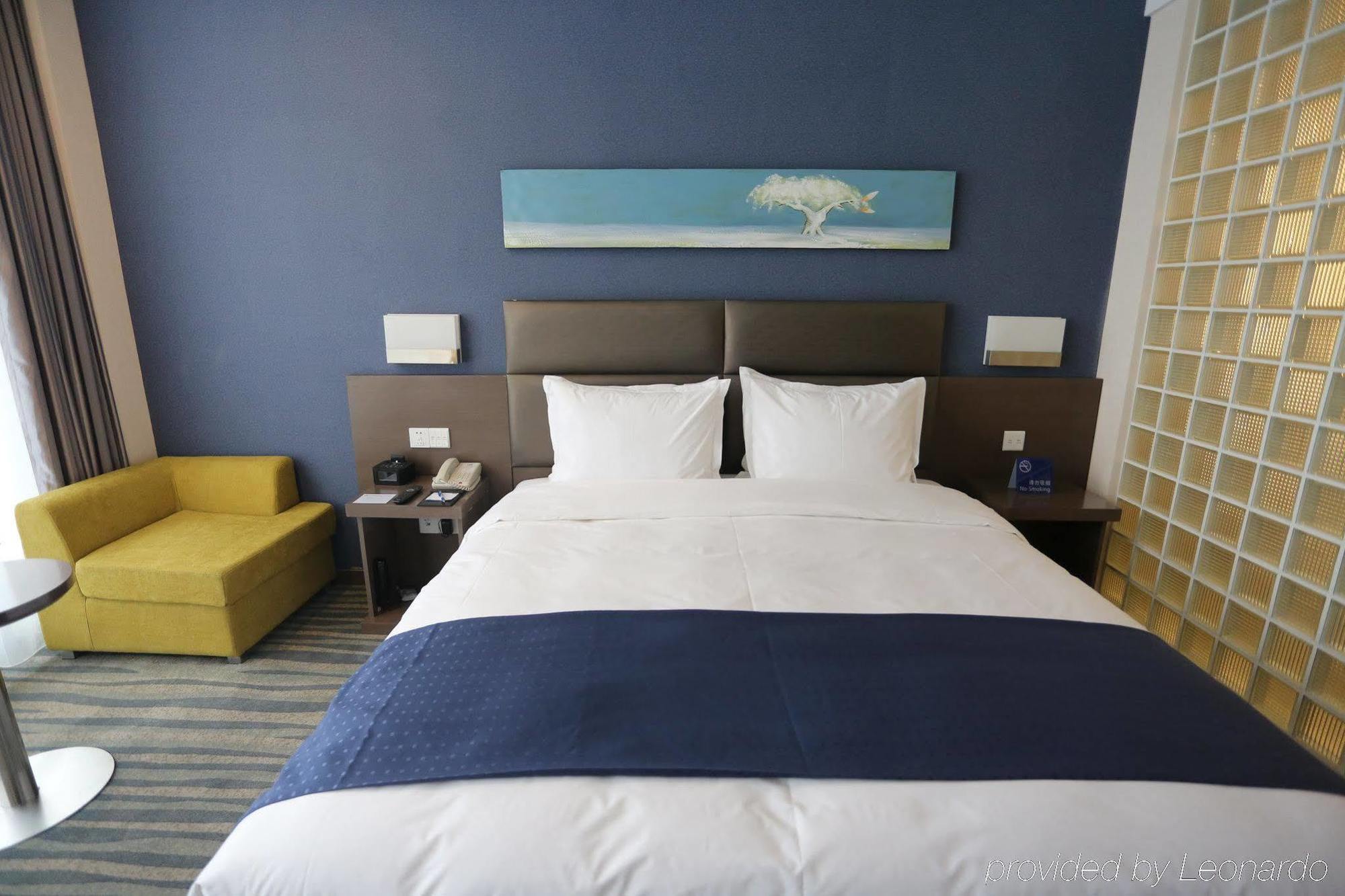 Holiday Inn Express Shenyang North Station By Ihg Extérieur photo